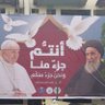 Фото профиля Emad abass