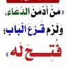 د . فيصل بن مبارك آل بخيتان profil fotoğrafı