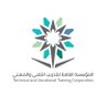 Фото профиля التدريب التقني بمنطقة مكة المكرمة
