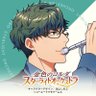 由依子@低浮上's profile picture