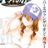 れーあ's profile picture