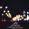 Profilbild von هلال
