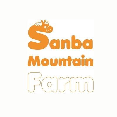 サンバマウンテンファーム's profile picture