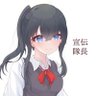 Profilbild von わたぽん@永遠サスガーむぎっ子 🌱🌾🦊🐝💫