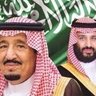 أنا من هذه الأرض 🇸🇦 🇸🇦 🇸🇦's profile picture