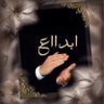 Profilbild von 🥀💜. أبو يزيد 💜🥀