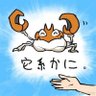 咸鱼一条's profile picture