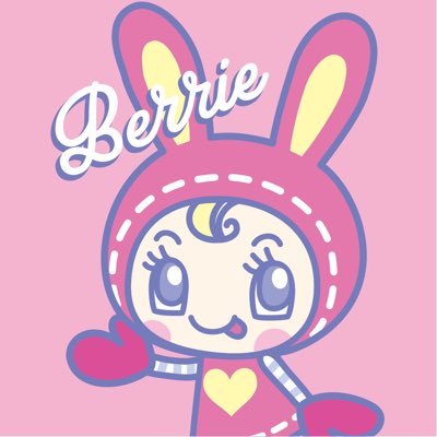 Berrie's profile picture