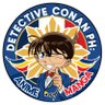 Profilbild von DCPH Anime and Manga