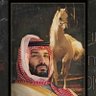 ابو فيصل عبدالكريم بن محمد 的头像