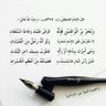 Фото профиля Abdulrahim