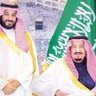 Фото профиля سعودي جدة ٣