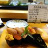 げん's profile picture