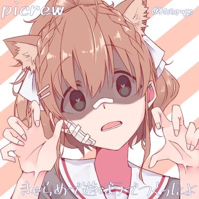 🎀🐾湊あくあ单推人⚓'s profile picture