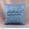 د. تالي الليل 的头像