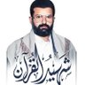 Фото профиля احمدبن علي