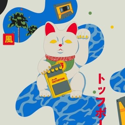 ardhiraputra's profile picture
