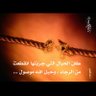 🔗 Ibrahim.N.AL.O🔗 的头像