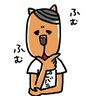 ma-san profil fotoğrafı