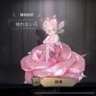 風雅＊fu-ka＊ profil fotoğrafı