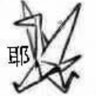 sur's profile picture