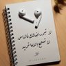 بـيـًان🎀's profile picture