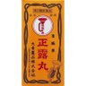 両親AV嬢 的头像