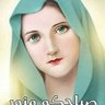 Фото профиля Susan