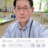 鳥山　啓典 的头像