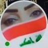 شيرين الفهد 的头像