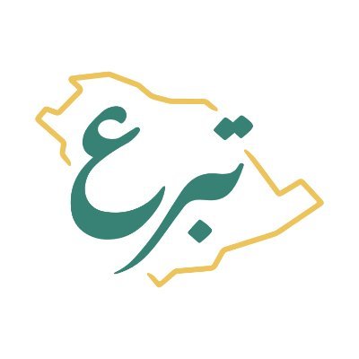 ‏المنصة الوطنية للتبرعات | تبرع's profile picture