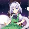 リオン profil fotoğrafı
