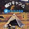 HiroKing(ひろきん) profil fotoğrafı