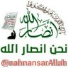 Profilbild von ** ولا تهنوا في إبتغاء القوم **