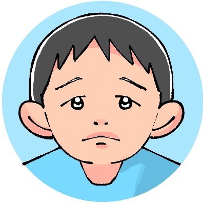 なか憲人's profile picture