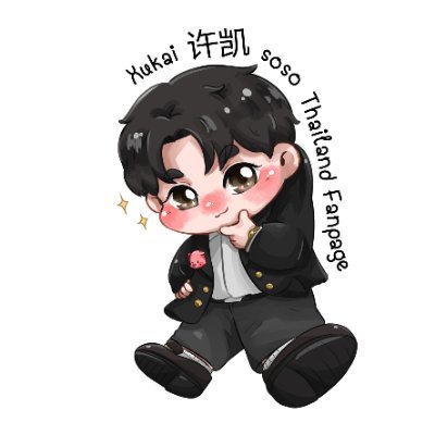 AlasoThailand 💜🧡's profile picture