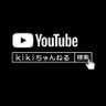 Profilbild von kikiちゃんねる