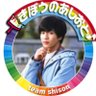 ☺︎みぃ☺︎🫛🧸's profile picture