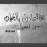 Yousef.s 的头像