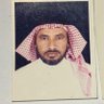 ابراهيم علي الهيلي profil fotoğrafı