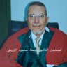 د / جمعة الزريقي profil fotoğrafı
