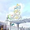 Фото профиля ابن إب اليمن