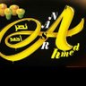 Фото профиля نصر احمد خليل