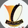 دار عنيزة للتراث الشعبي 的头像
