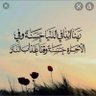 أم عبدالعزيز 的头像