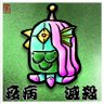 ð€ããããªð®'s profile picture