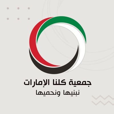 Kelnaalemarat's profile picture