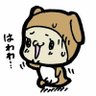 うさぎのくりちゃん 的头像