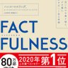 情報収集・つぶやき 的头像