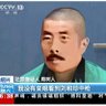 拿卢布并颠覆中华的李大钊 的头像